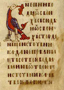 naziv