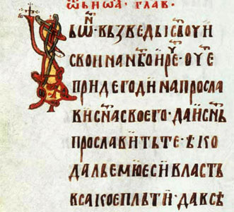 naziv