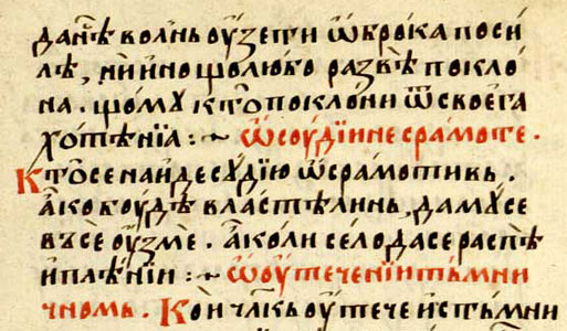 naziv